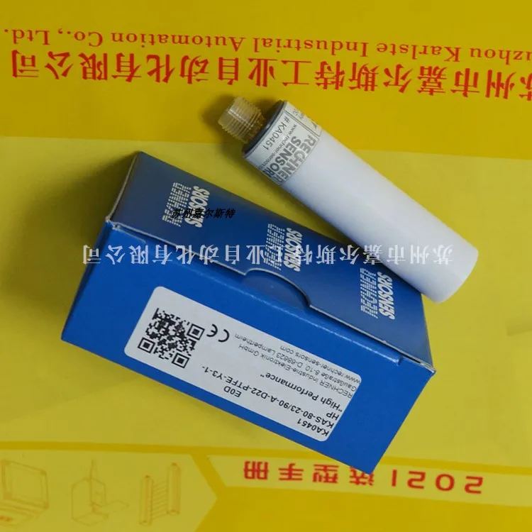 Rechner KAS-80-23 9…