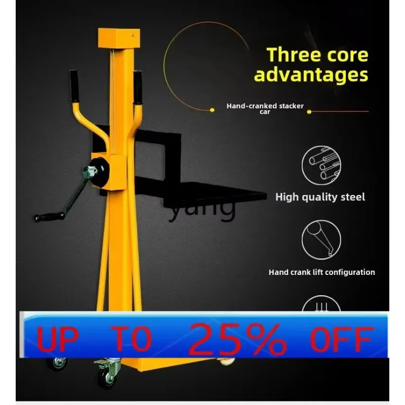 CX  Light Stacker Truck Mounted Forklift Portable Small Liter LS80/150KG