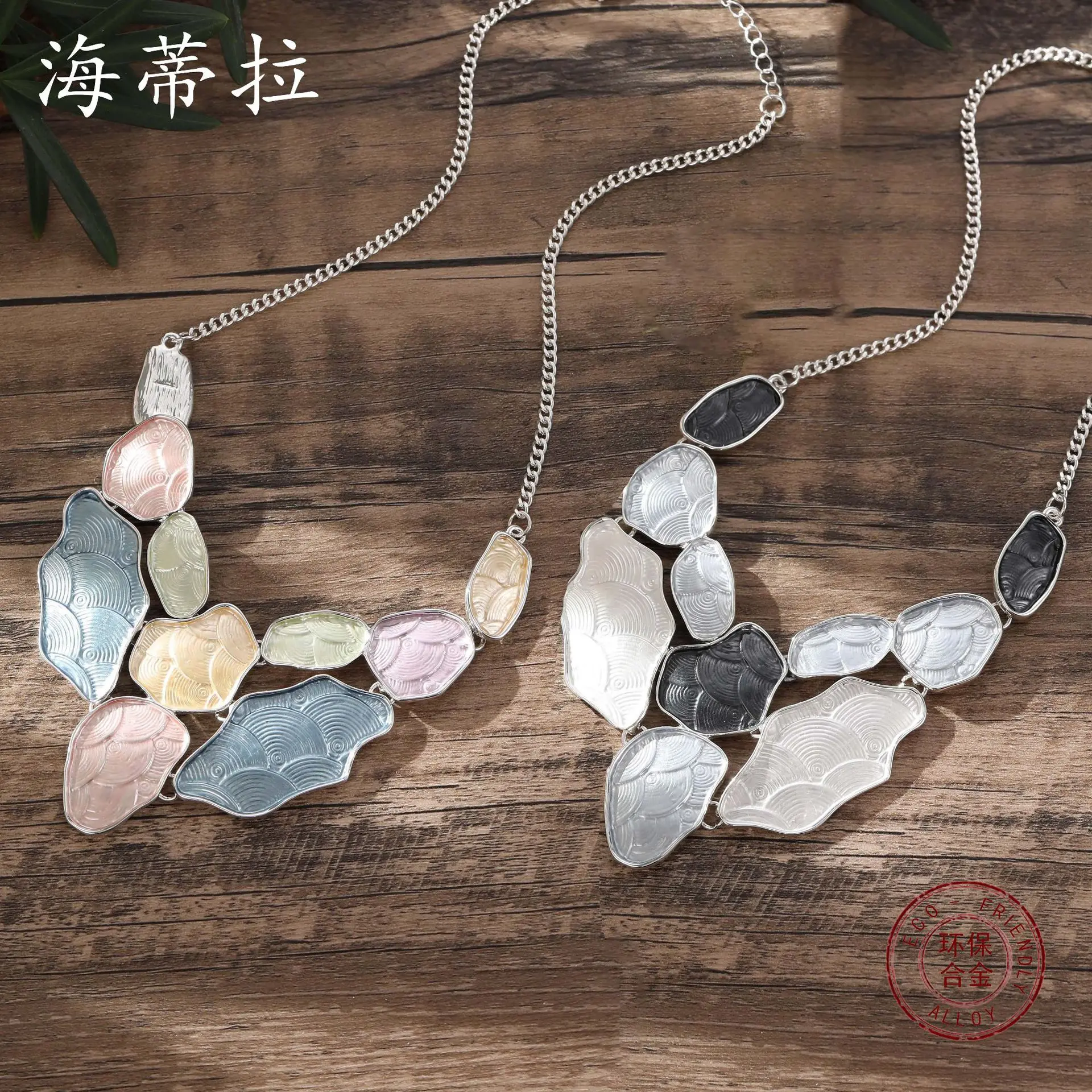 

Хит продаж: колье с цветными геометрическими элементами, креативная женская цепочка на шею с нестандартным геометрическим дизайном.