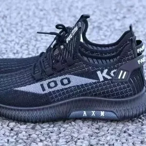 أفضل 10 أحذية رياضية رجالية للبيع - رقم 1