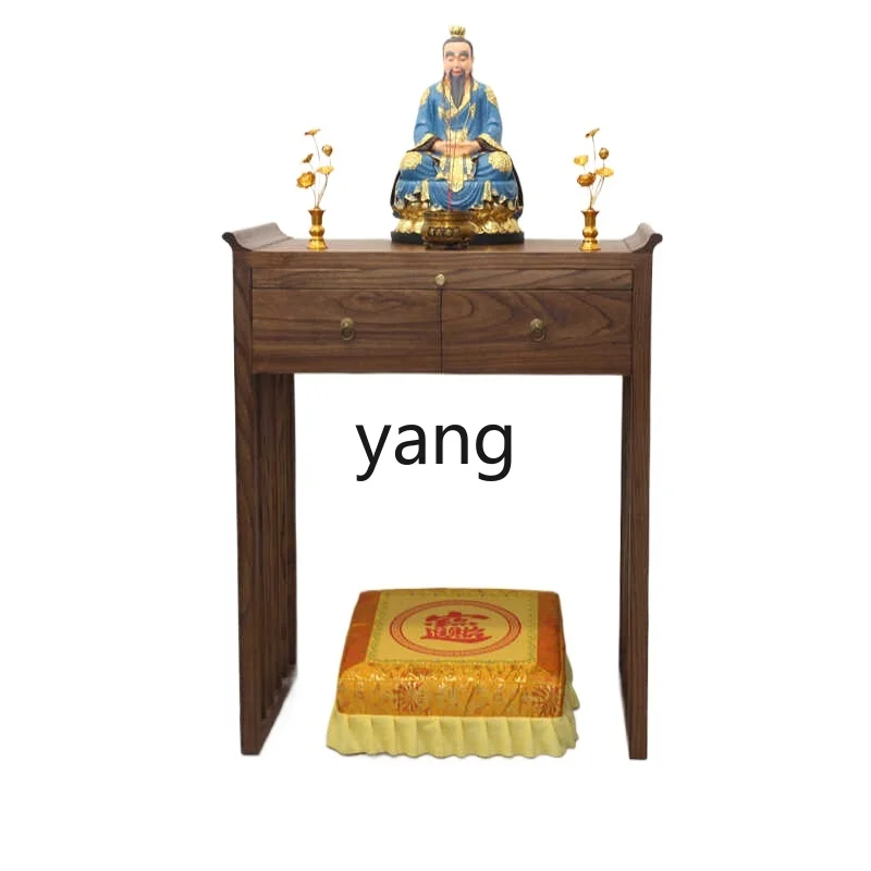 

XYY solid wood offering table Buddhist platform household shrine platform rural incense table offering table