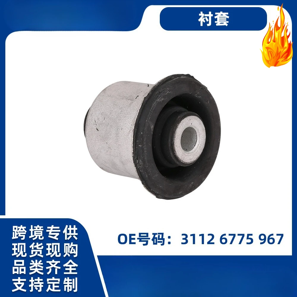 

Втулка переднего рычага управления BMW F10/F18 — оригинальная 31126775967, замена втулки подвески, комплект втулок верхнего рычага