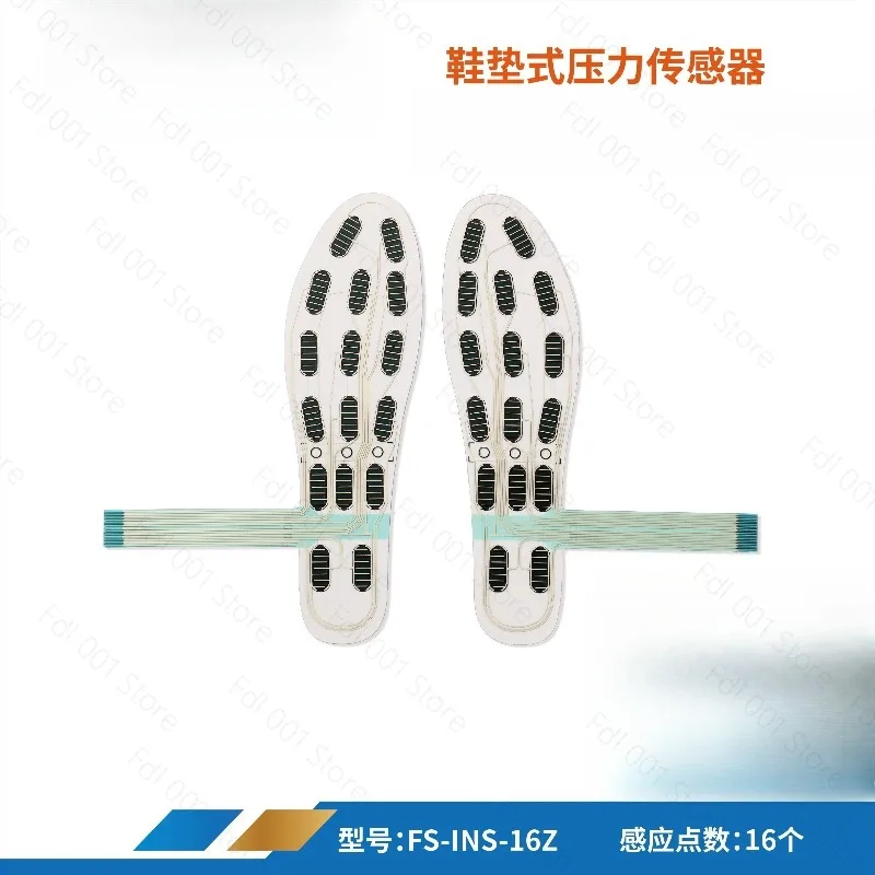 Wear-resistant and Waterproof Multi-zone 16-zone Plantar Pressure Sensor Smart Insole Walking Posture Correction