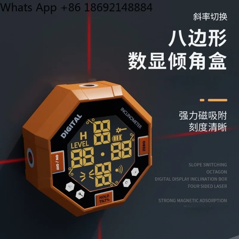 High-precision optical inclinometer nine-sided magnetic suction digital display inclinometer multi-function