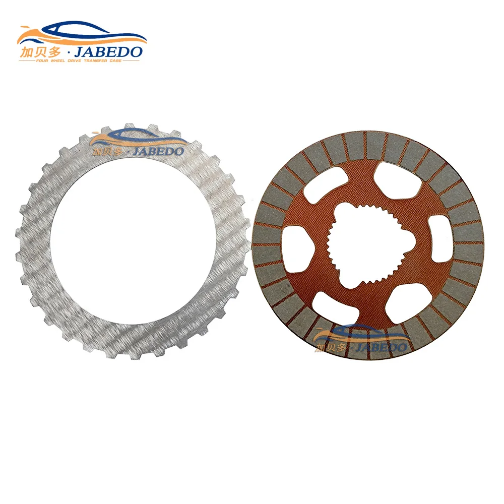 

Atc13 Transfer Case Clutch Kit Friction steel plates for 27107889033 Transfer case x3 x5 5 7 G-series Clutch disc repair kit