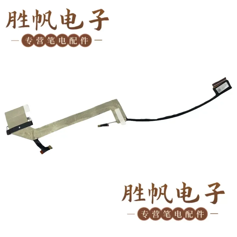 For Lenovo Yoga Slim 7 Pro-14ACH5 screen cable 40pin 5C10S30265 DC02C00SC10