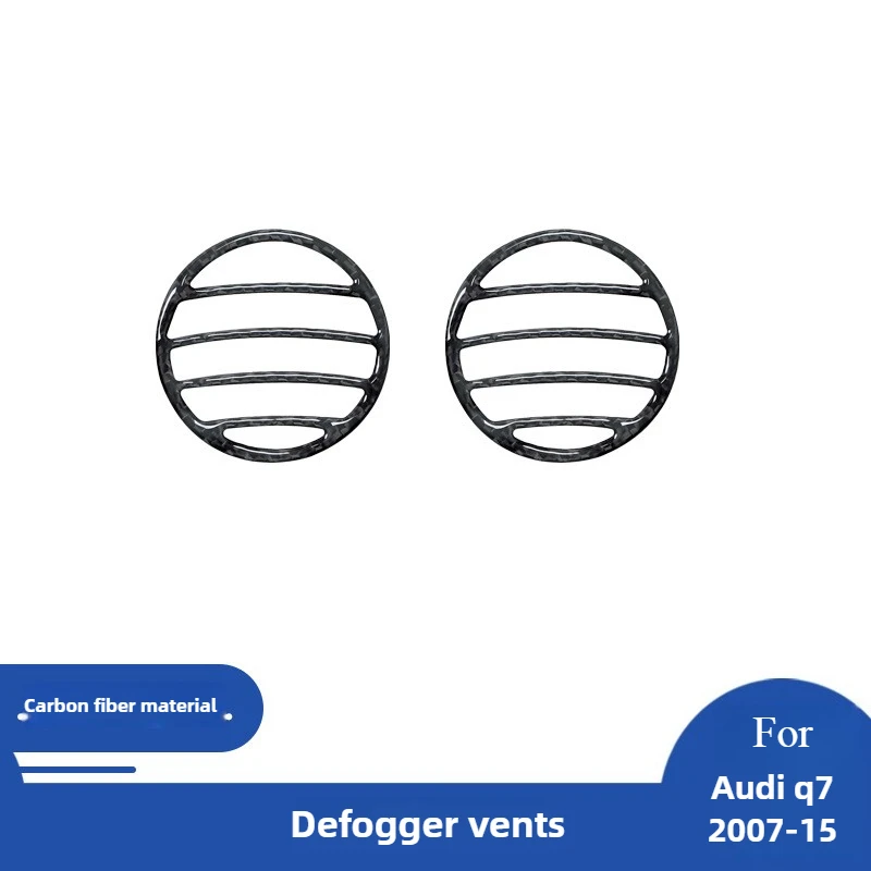 

For 07-15 Audi Q7 Carbon Fiber Defogger Vent Decorative Sticker Interior Modification Accessories