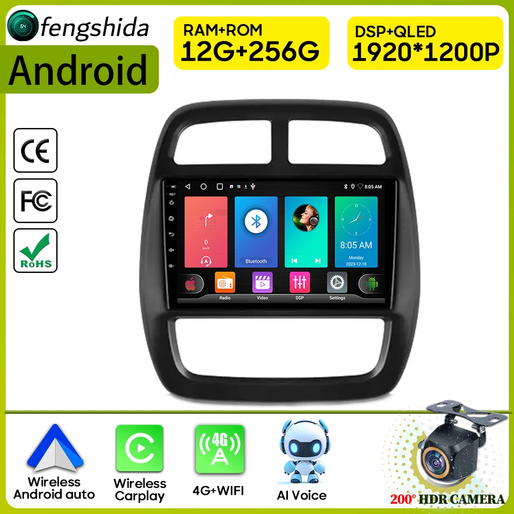 Radio de coche Carplay para Renault Kwid 2015 - 2019 navegación Android Auto reproductor Multimedia estéreo sistemas inteligentes de coche No 2din