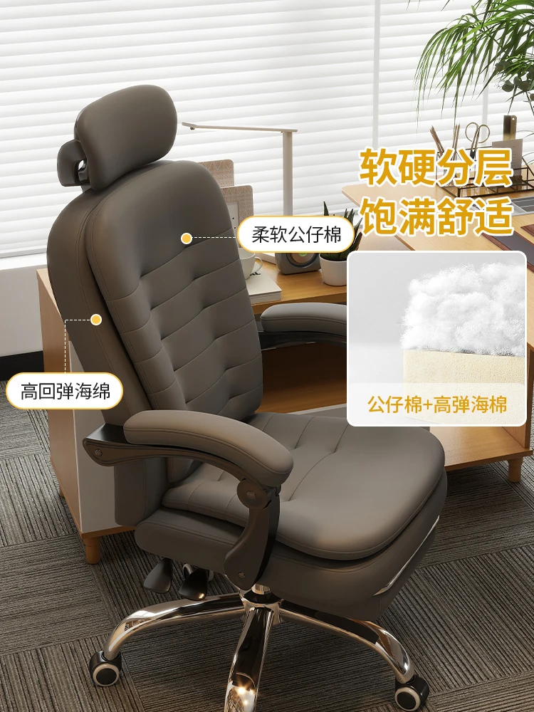 المنزل الغرور كرسي مكتب دراسة غرفة نوم مصمم كرسي مكتب تدليك الركوع الفاخرة لطيف كرسي دي Bureaux صالون الأثاث #5