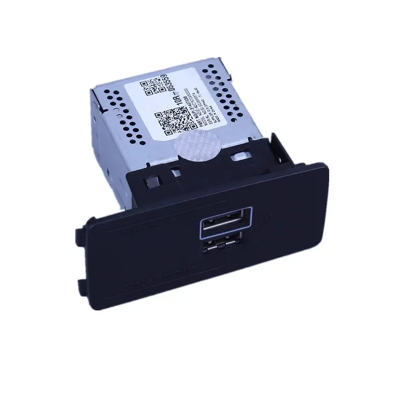 Armrest USB Adapter Dual USB Charger OE 31407038 for Volvo S90 XC60 S60 V90 Center Console Fast Charging Interface Replacement