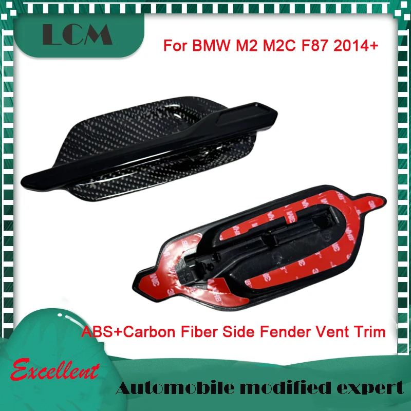 For BMW M2 Series F87 2014+ Carbon Fiber+ABS Side Fender Vent Trim Replacement + Stick-On Type W/Logo 2 Pcs/Set