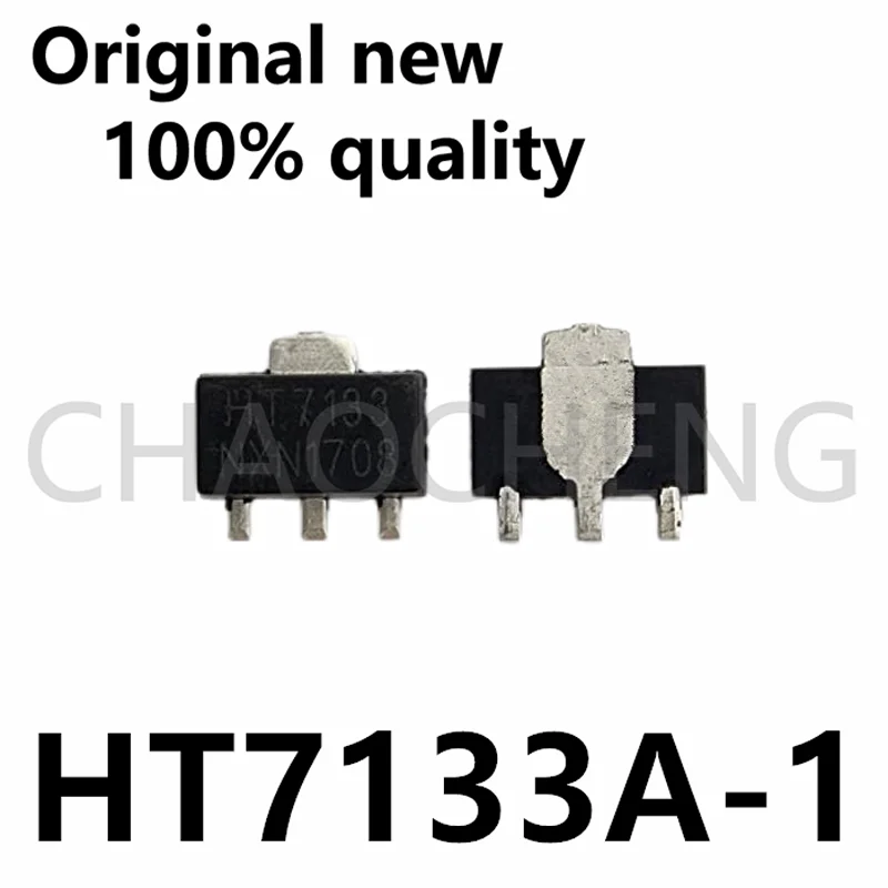 (20-50pcs)100% New original HT7133-1  7133-1 SOT-89 HT7133A-1 3.3V0.1A Chipset