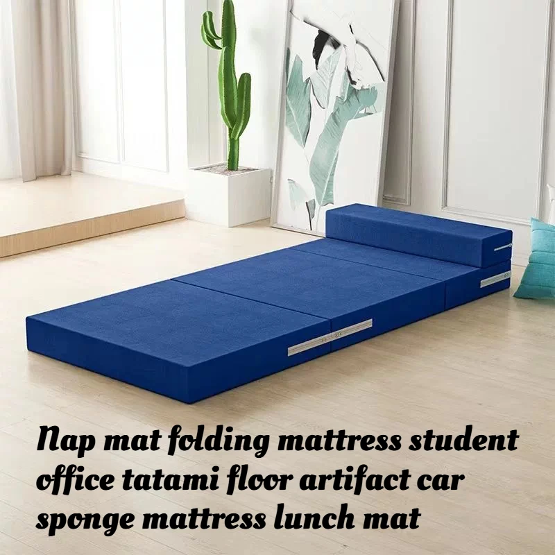 Foldable Floor Mattress Portable For Office Nap Car Camping, Tatami Mat Sleeping Pad Adults Travel Home Bed Thickened Comfort
