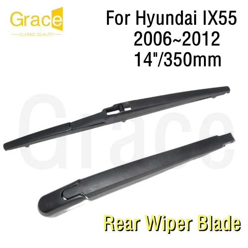 

Rear Wiper Blade For Hyundai IX55 14"/350mm Car Windshield Windscreen Rubber 2006 2007 2008 2009 2010 2011 2012