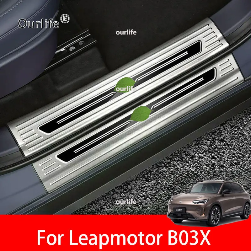 For Leapmotor B03X 2026 2027 Car Door Sill Guards Stainless steel Protector Threshold Trim Cover Auto Interior Accessories