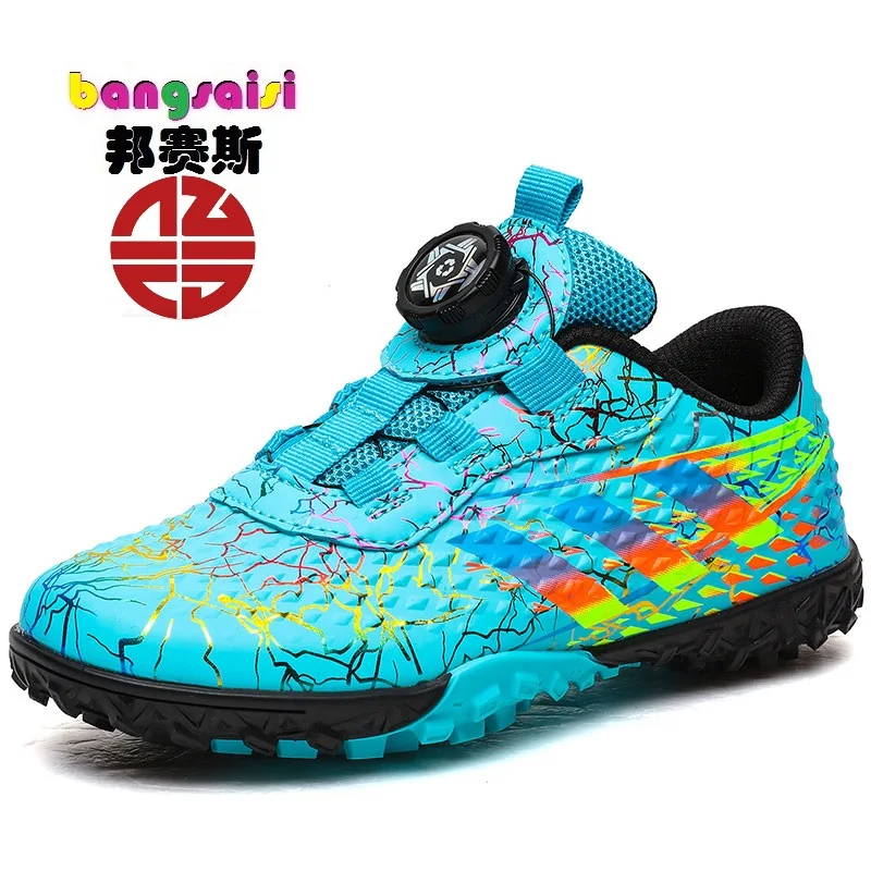 

Men Football Boots Ultralight Adult Kids Training Soccer Shoes TF Outdoor Sports Shoes Futsal Professional Seamless