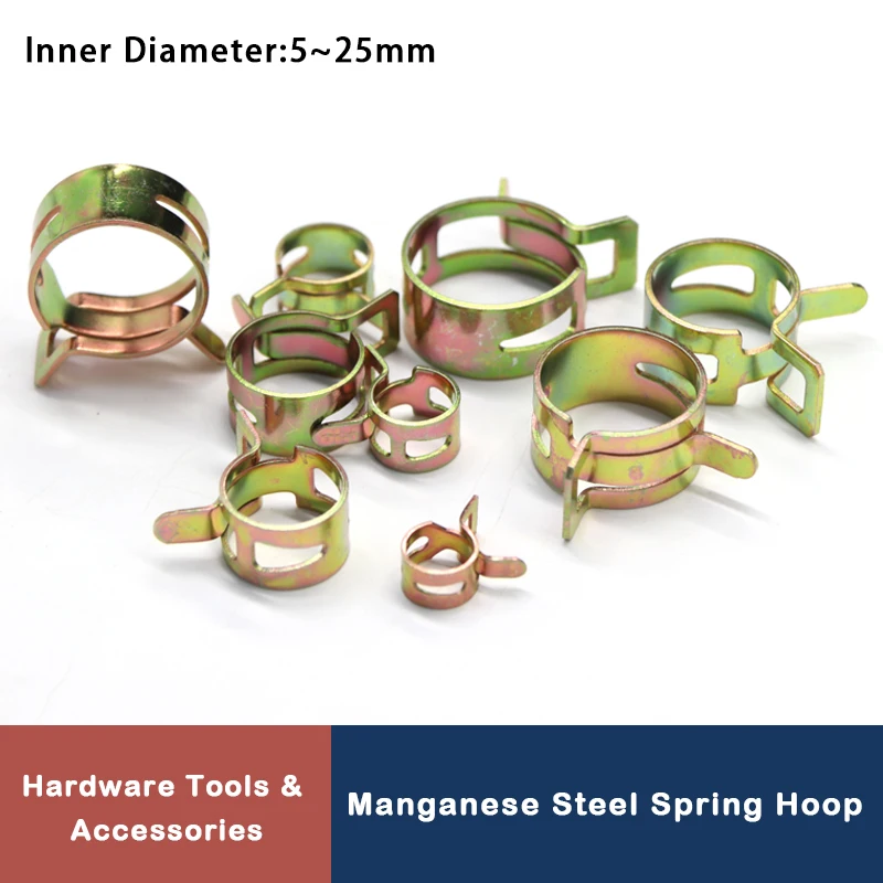 65MN Manganese Steel Galvanized Spring Hose Clamp 10~50pcs/Lot Inner Dia 5mm-25mm Elastic Steel Buckle Water Pipe Hoop