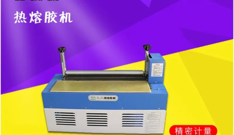 Automotive Interior Hot Melt Adhesive Coating Machine Car Interior Hot Glue Dispensing Gluing Equipment