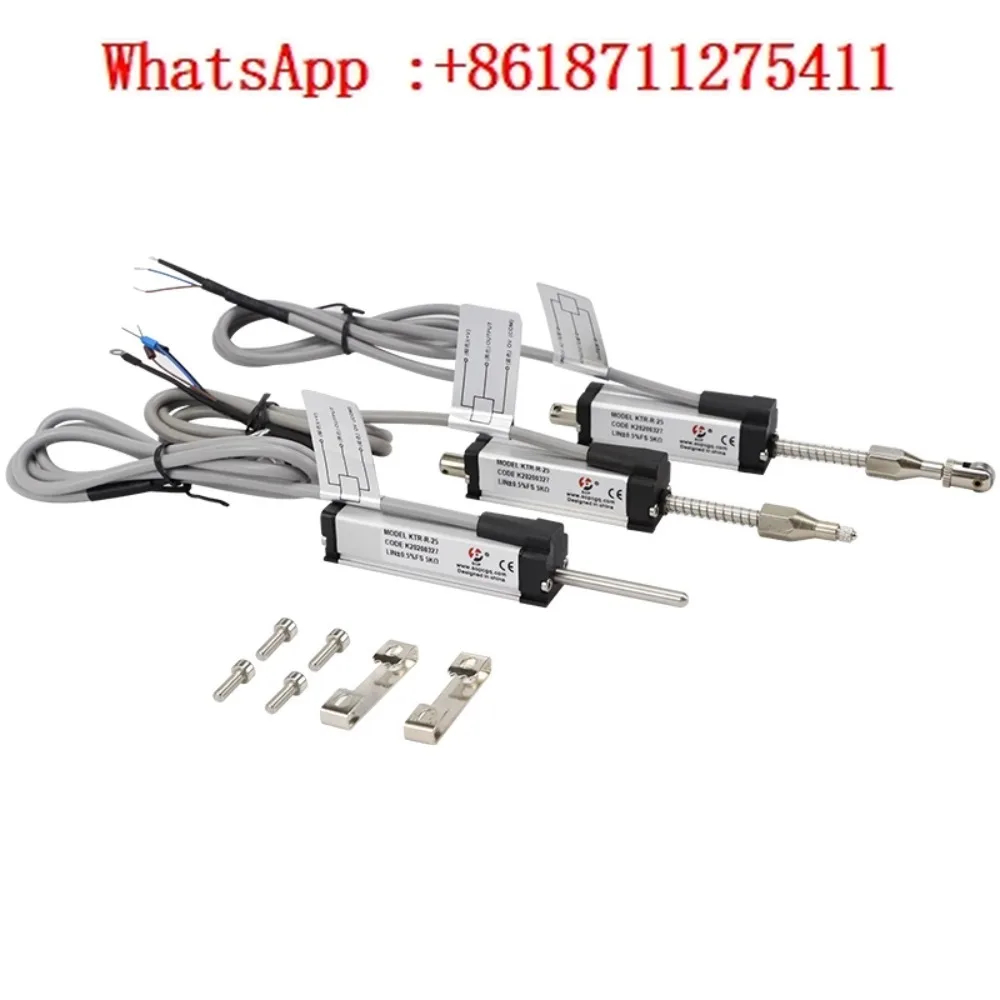 Miniature spring self-recovery linear displacement transducer KTR-150mm rebound rod type electronic ruler