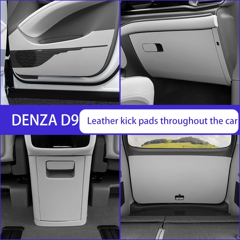 

DENZA D9 Door Anti-Kick Mat Protective Mat D9 Front Door Panel Anti-Scratch Modified Interior Special Products Leather