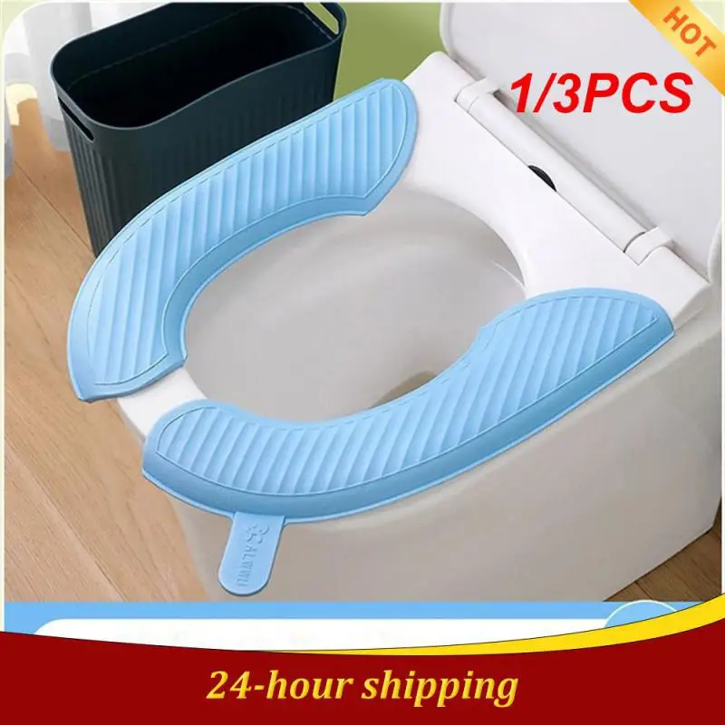 

1/3PCS Waterproof Toilet Seat Multicolored Four Seasons General Toilet Seat Cushion Erasable Waterproof Toilet Cushion Washable