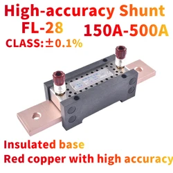 High Accuracy  Shunt 150A 250A 300A 500A  0.1% Class Level  Red CopperPrecision Metering Laboratory Specific DC Shunt Resistor