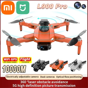 샤오미 미지아 L900 프로 드론, 8K 전문 5G GPS 카메라, 사진 브러시리스 접이식 쿼드콥터, RC 거리 1.2km 드론 장난감