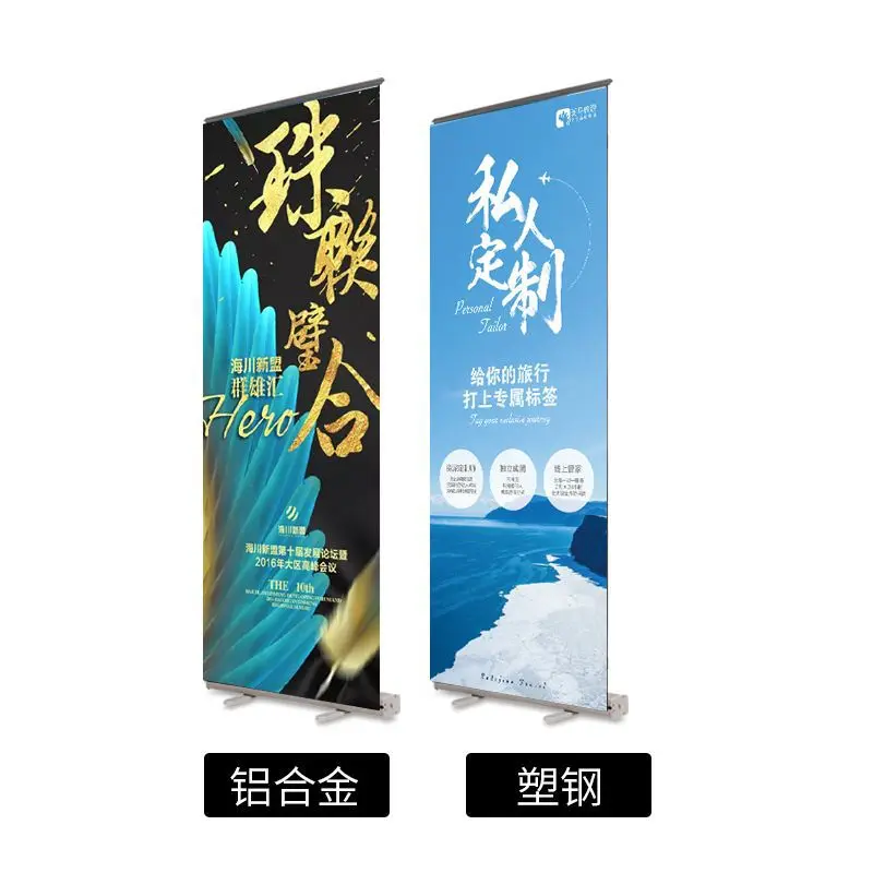 Customized Supplies Flyer Printing Wedding Poster Flyer Menu Color Printing Opening Recruitment Advertising Printin