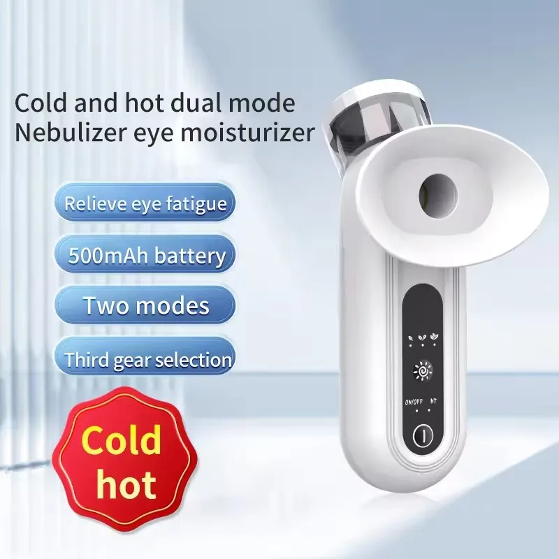 Eye Massager Sprayer - Nano Mist Hot Compress Facial Steamer Moisturizing Beauty Care Device Portable USB Eye Relaxation Tool