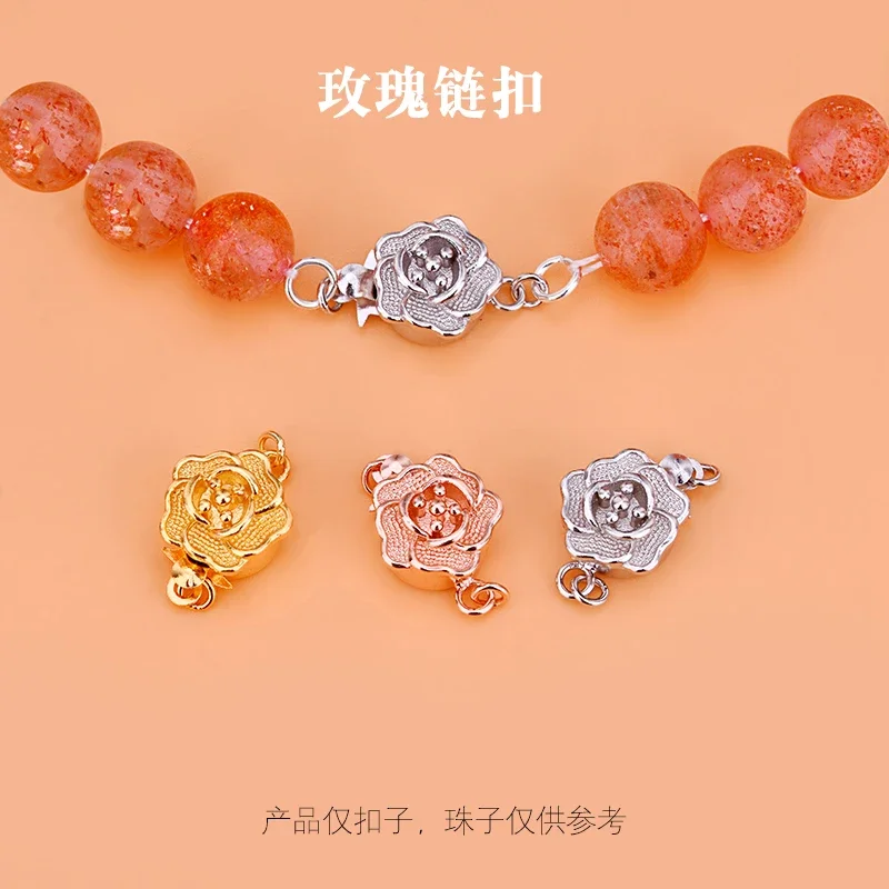 S925 pure silver rose buckle insert buckle bracelet necklace connection buckle jewelry manual DIY accessories material bag