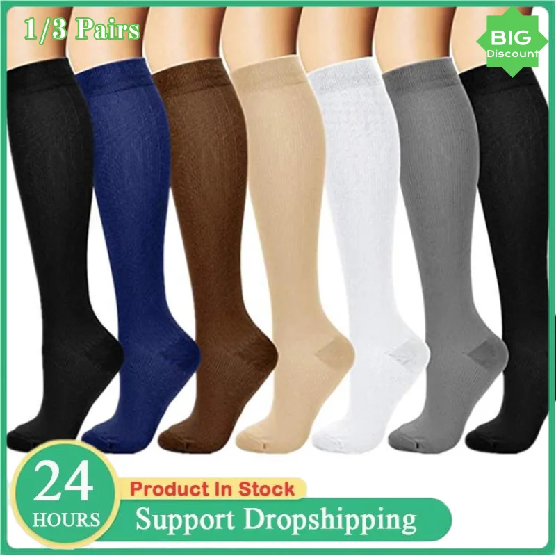 1/3 Pairs الدوالي جوارب ضغط صالح للجولف الرجبي المشي لمسافات طويلة الرياضة لمكافحة التعب القيادة السفر الطيران الجوارب السوداء #1