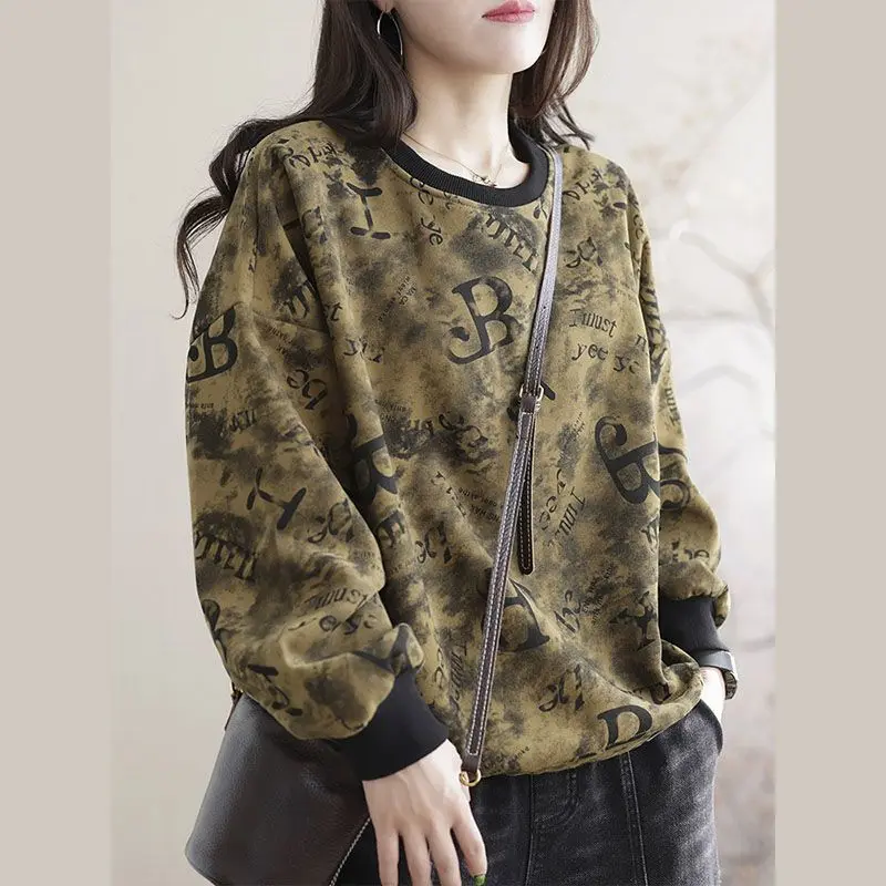 Female Double Faced Velvet Round Neck Autumn Winter Hem Drawstring Abstract Tie Dyeing Batwing Sleeve Hoodies Letter Printing