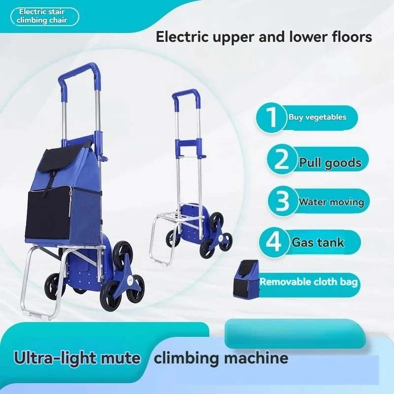 Electric Climbing Shopping Cart Foldable Handcart Portable Stair Climbing Machine with Wheel Storage Bag Shopping Car
