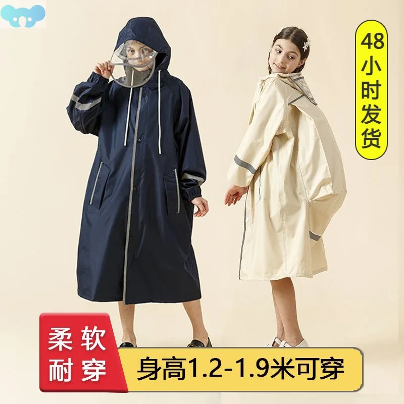 ...々Plus Size Student Raincoat Men's and Women's Large Children's Poncho Pairs of Brim with Schoolbag Mid-Length plus