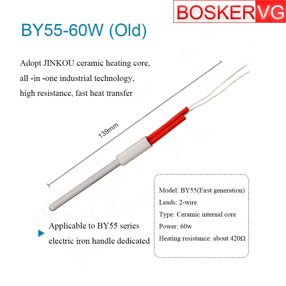 AT1322 Heating Element 220V 1321/1323 Metal Soldering Iron 60W Heater 936 Ceramic Internal Solder Station Accessory For Welder