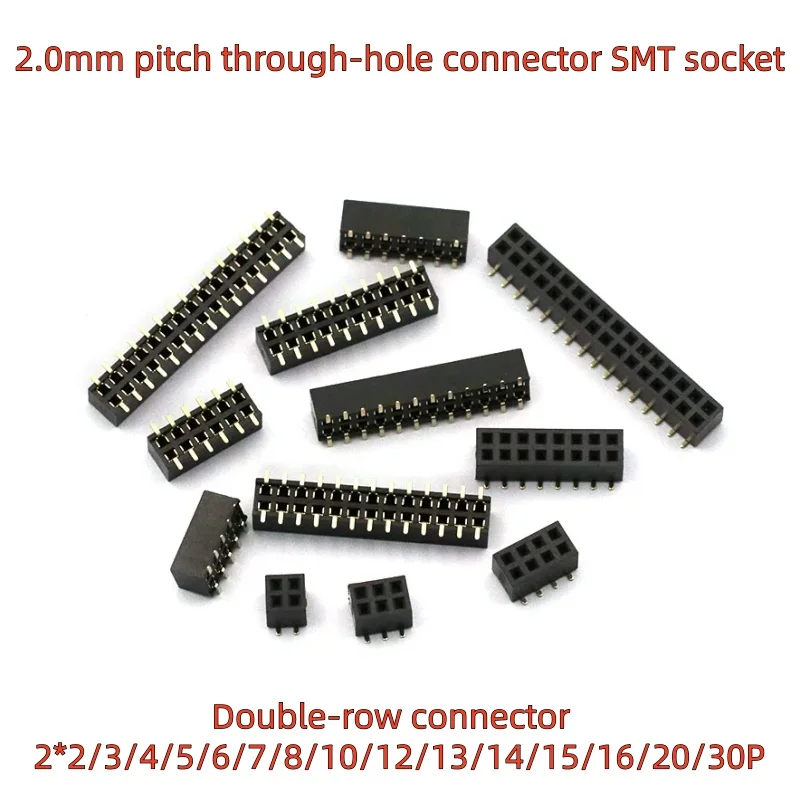 5PCS SMD SMT 2*2/3/4/5/6/7/8/9/10/12/15/20/40PIN double row FEMALE PIN HEADER 2.0MM PITCH Connector Socket 2X/6/8/10/20