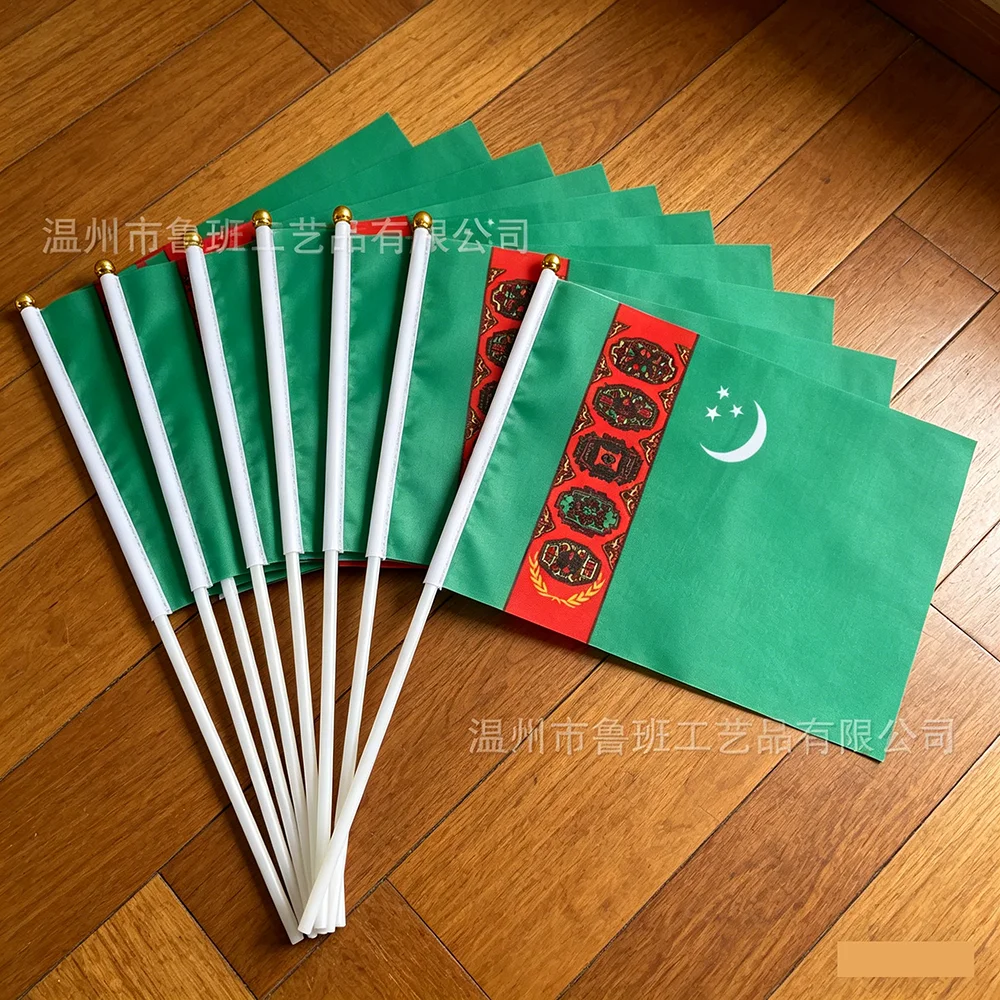 （SKY FLAG）Turkmenistan hand flag 14x21cm Turkmenistan Hand Waving National Flag with plastic flagpole for decoration