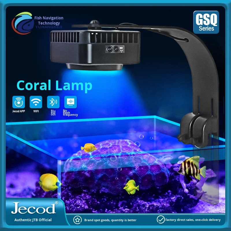 Jebao GSQ Smart Marine Coral Light WiFi Control Aquarium Lights for Fish Tank Anti-Glare Multi-Color Full Spectrum Lamp