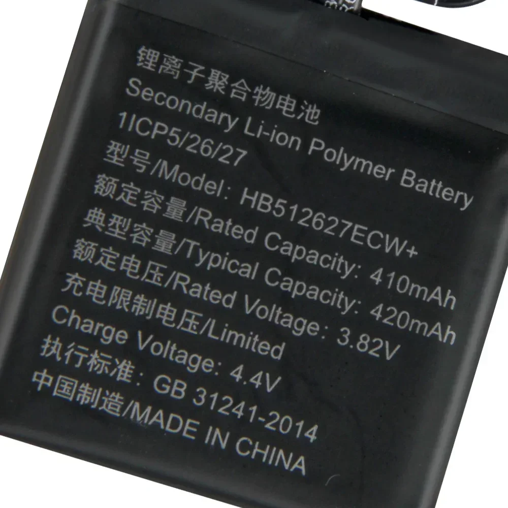 

Сменный аккумулятор 46 мм HB512627ECW+ 420 мАч