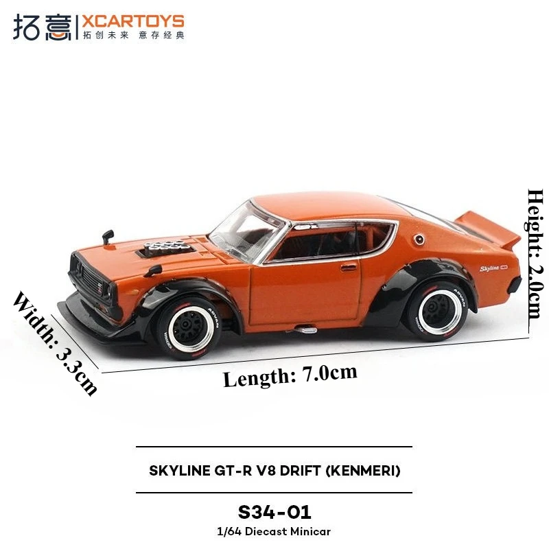 XCARTOYS 1/64 GT-R V8 برتقالي سباق السيارات DieCast نموذج سيارة مصغرة الكبار المقتنيات زينة هدايا أعياد ميلاد الأطفال اللعب