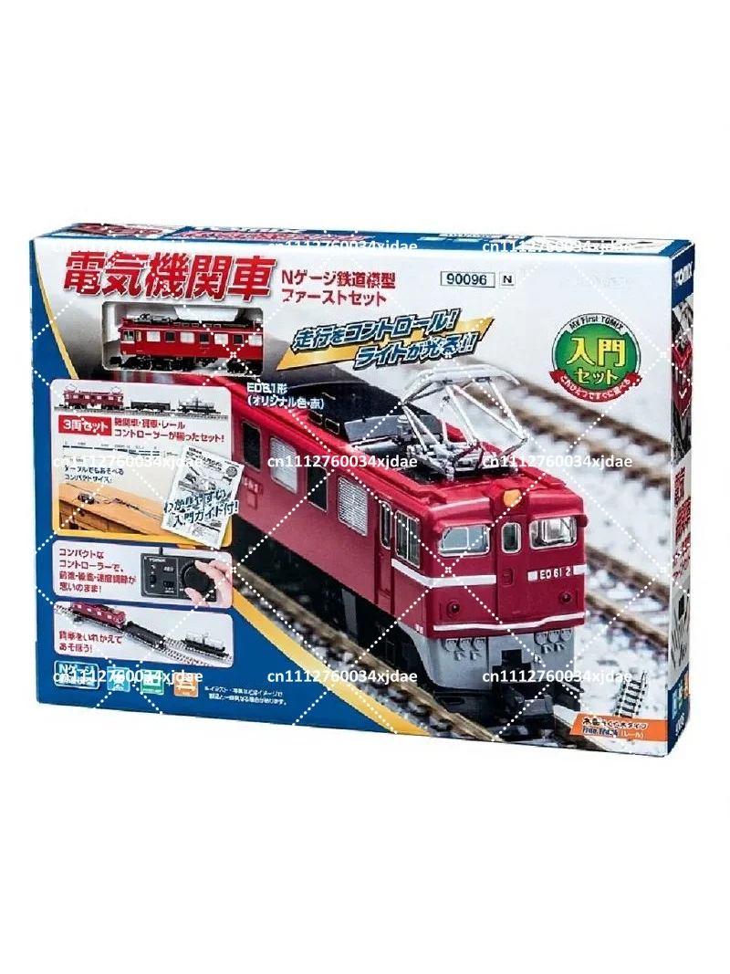N Scale Train Model Beginner's Experience Set Track Set 90096