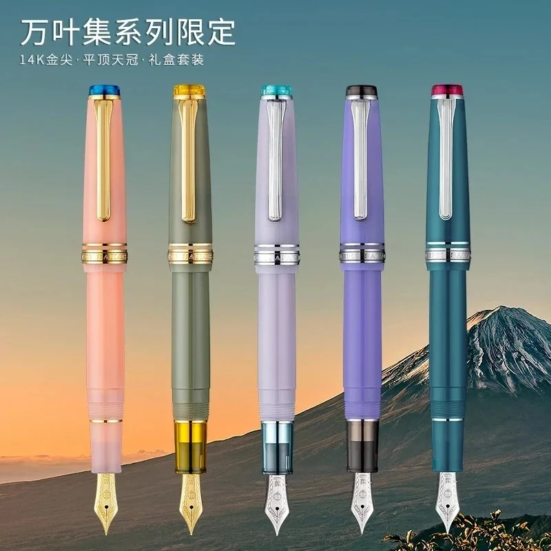 

Японская перьевая ручка Sailor Scribe Manyoji, 14-каратное золото, ручка, белая белка, кошка, ива, зарубежный ограниченный набор для письма, бизнес-подарочная коробка