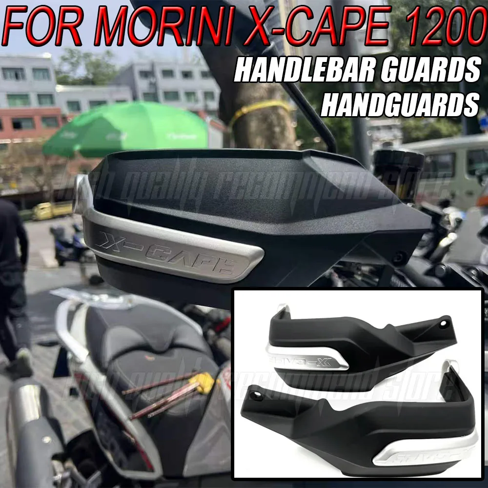 Handlebar Guards Handguards for Morini X-Cape 1200 XCape 1200 XCape1200 X Cape