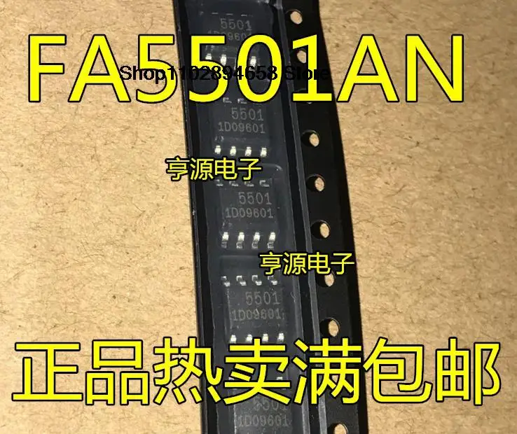 5PCS    5501A FA5501A FA5501 FA5501AN