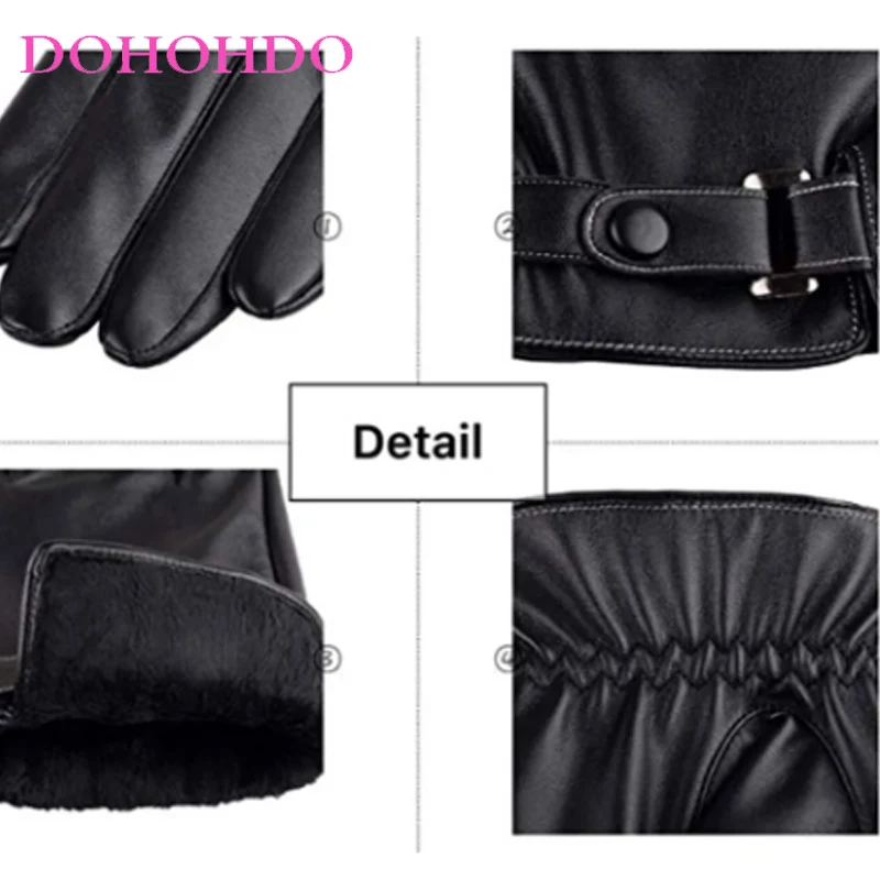 قفازات جلدية سوداء تعمل باللمس للرجال في الخريف والشتاء بالإضافة إلى قفازات ركوب الدراجات النارية من الجلد المقلد المخملي #5