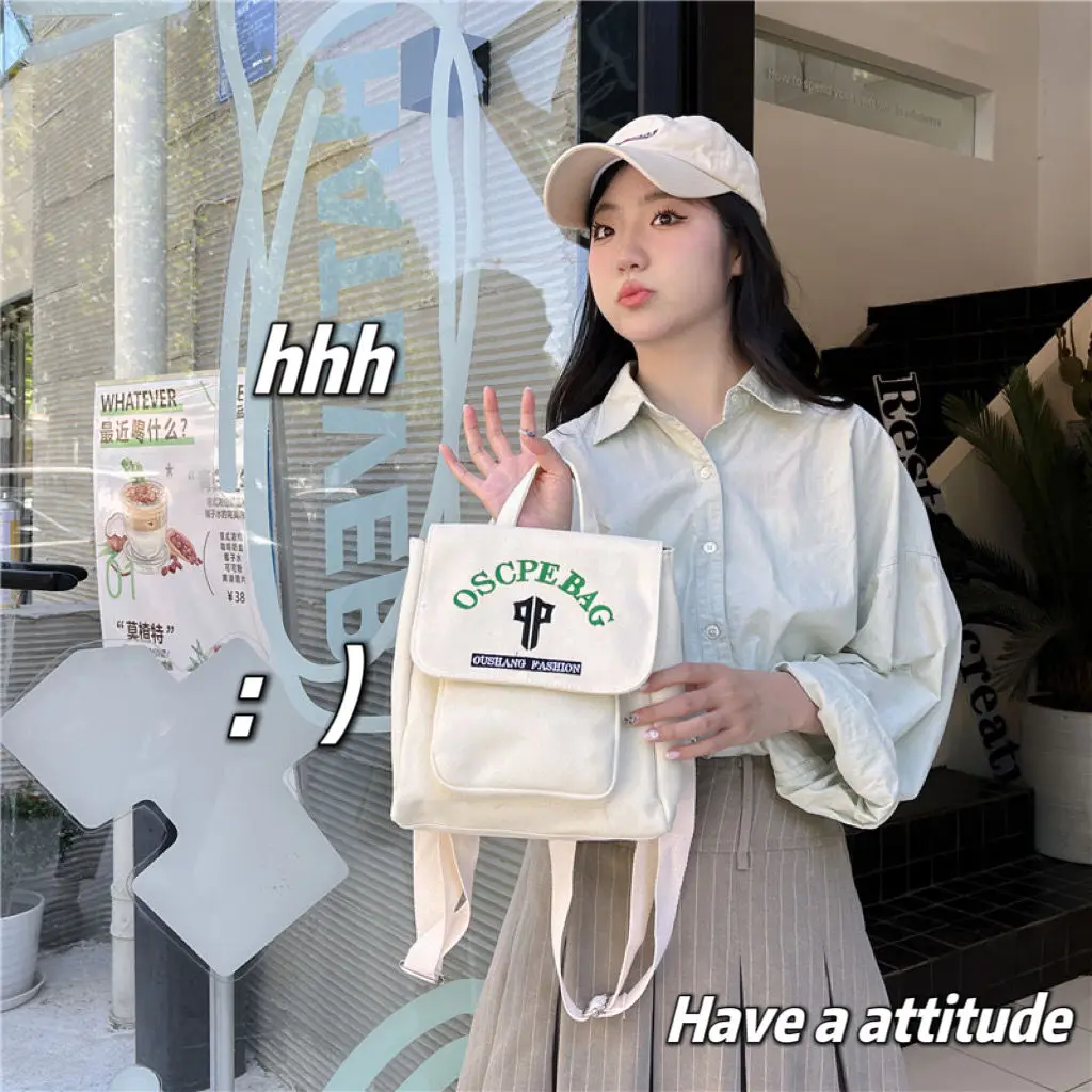 JIAERDI Vintage White Backpacks Women 2023 Harajuku Letter Embroidery Mini Schoolbag Mochila Female Retro Canvas Bag Aesthetic