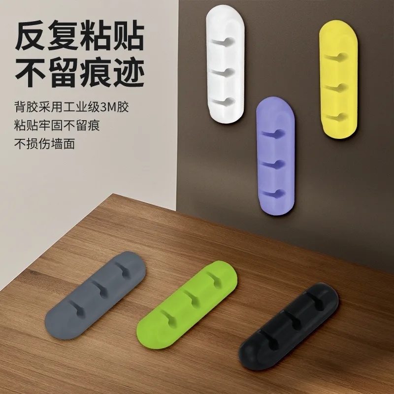 Slim Hidden Cable Tray Under Desk Mounted Wire Management Rack Office Laptop Charging Cord Conceal Tidying Accessory Tool
