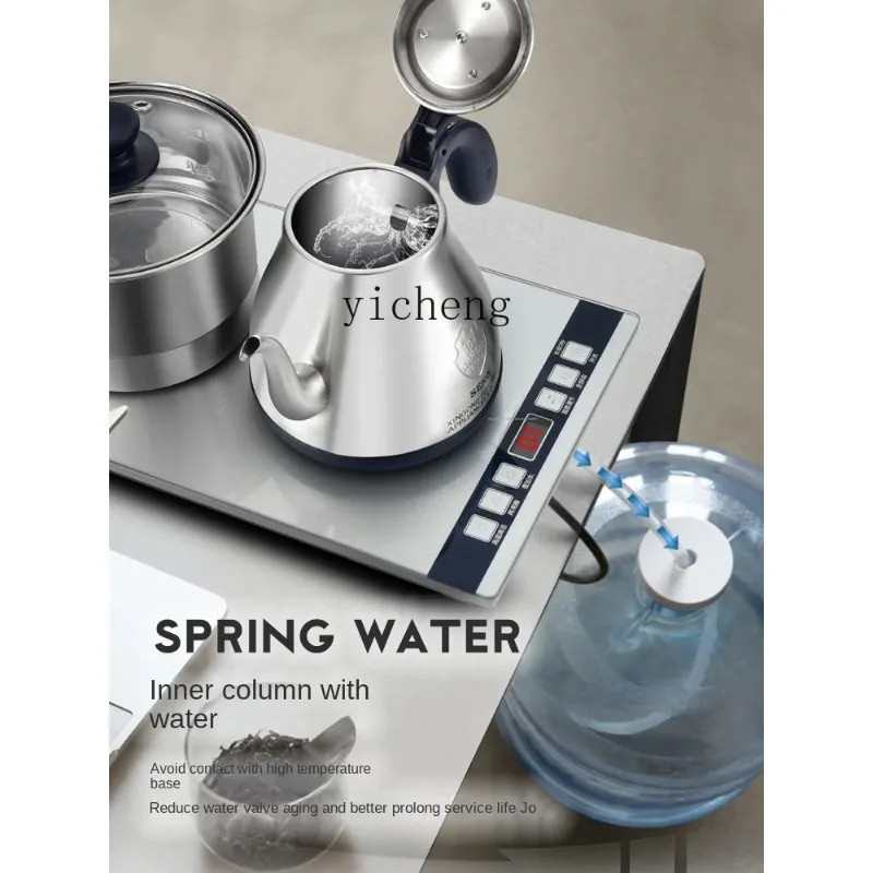 CF-20 Full-Automatic Water And Electricity Kettle Office Tea Special Electric Tea Stove Boiling Water