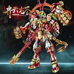 New 80502 3617pcs Monkey King Mecha Building Blocks Model Technical Robot Bricks Model Children's Toys Gift Set