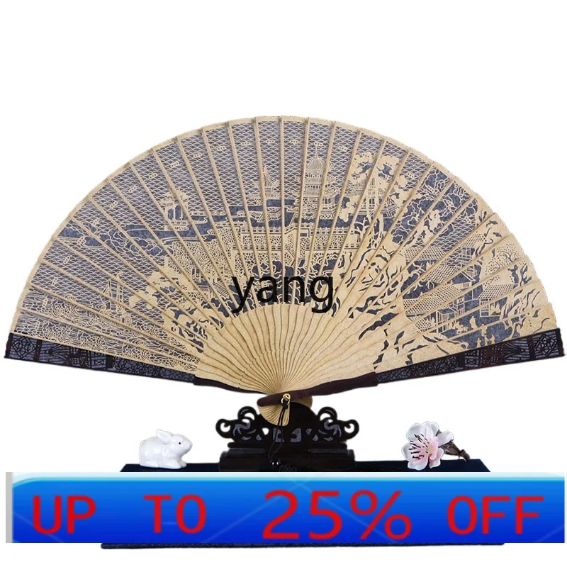 

LTT fragrant wood fan sandalwood fan Chinese style folding fan women's gift hollow engraving